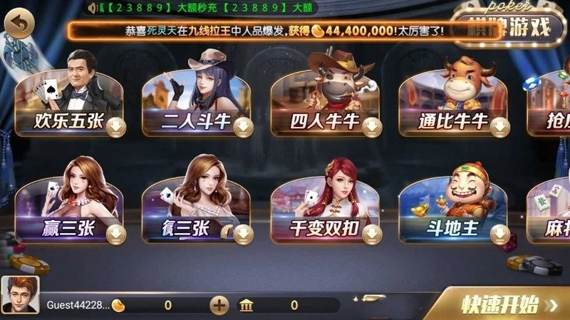 一言游戏网页登录入口最新版本产品图